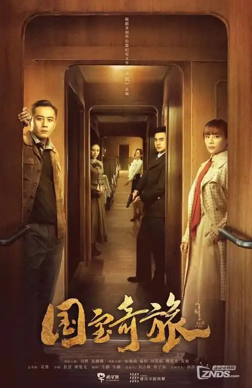 巷口有风都市生活剧手机免费在线观看