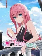 露营吧朋友户外真人秀免费观看
